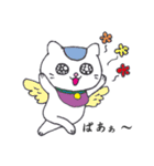 まねきねこな毎日（個別スタンプ：15）