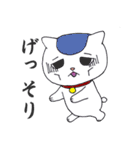 まねきねこな毎日（個別スタンプ：18）