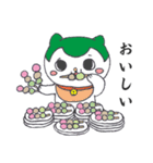 まねきねこな毎日（個別スタンプ：22）