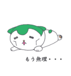 まねきねこな毎日（個別スタンプ：25）