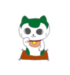 まねきねこな毎日（個別スタンプ：27）