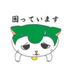 まねきねこな毎日（個別スタンプ：29）