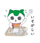 まねきねこな毎日（個別スタンプ：32）