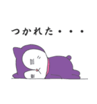 まねきねこな毎日（個別スタンプ：33）