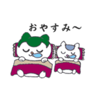 まねきねこな毎日（個別スタンプ：40）