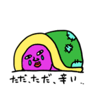 ストレンジメン3（個別スタンプ：34）