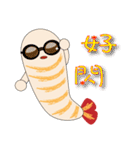 Shrimp guy is internet users（個別スタンプ：34）