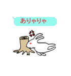 吹き出しウサギ (日本語版)（個別スタンプ：10）