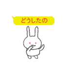 吹き出しウサギ (日本語版)（個別スタンプ：20）