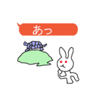 吹き出しウサギ (日本語版)（個別スタンプ：25）