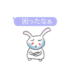 吹き出しウサギ (日本語版)（個別スタンプ：28）