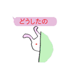 吹き出しウサギ (日本語版)（個別スタンプ：30）