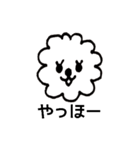 MOKUMOKUMO（個別スタンプ：1）
