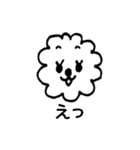 MOKUMOKUMO（個別スタンプ：3）