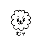 MOKUMOKUMO（個別スタンプ：4）