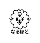 MOKUMOKUMO（個別スタンプ：10）