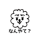 MOKUMOKUMO（個別スタンプ：12）