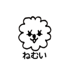 MOKUMOKUMO（個別スタンプ：14）