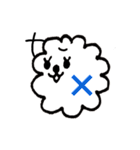MOKUMOKUMO（個別スタンプ：21）
