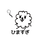 MOKUMOKUMO（個別スタンプ：22）
