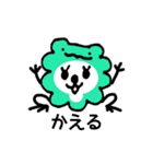 MOKUMOKUMO（個別スタンプ：25）