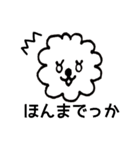 MOKUMOKUMO（個別スタンプ：30）