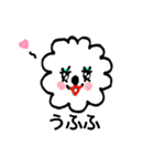 MOKUMOKUMO（個別スタンプ：32）