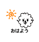 MOKUMOKUMO（個別スタンプ：35）