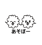 MOKUMOKUMO（個別スタンプ：37）