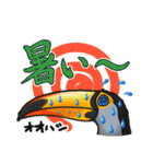 どうぶつ博士（個別スタンプ：9）