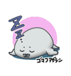 どうぶつ博士（個別スタンプ：15）
