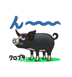 どうぶつ博士（個別スタンプ：16）