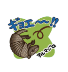 どうぶつ博士（個別スタンプ：25）