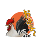 どうぶつ博士（個別スタンプ：26）