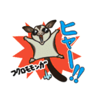 どうぶつ博士（個別スタンプ：36）