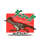どうぶつ博士（個別スタンプ：40）