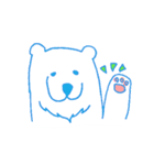 シロクマイペース（個別スタンプ：1）