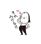 もっちぃ。（個別スタンプ：1）