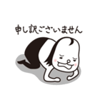 もっちぃ。（個別スタンプ：3）