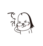 もっちぃ。（個別スタンプ：6）