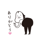 もっちぃ。（個別スタンプ：7）