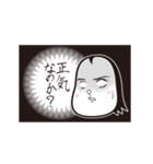 もっちぃ。（個別スタンプ：9）