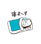 もっちぃ。（個別スタンプ：10）