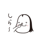 もっちぃ。（個別スタンプ：11）