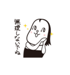もっちぃ。（個別スタンプ：12）