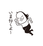もっちぃ。（個別スタンプ：13）