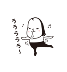 もっちぃ。（個別スタンプ：15）
