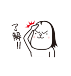 もっちぃ。（個別スタンプ：17）