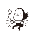 もっちぃ。（個別スタンプ：20）