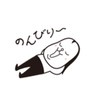 もっちぃ。（個別スタンプ：22）
